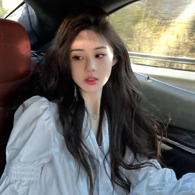 珍爱生命远离毒品